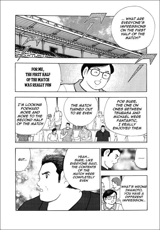 Captain Tsubasa - Rising Sun - Chapter 145: Half Time