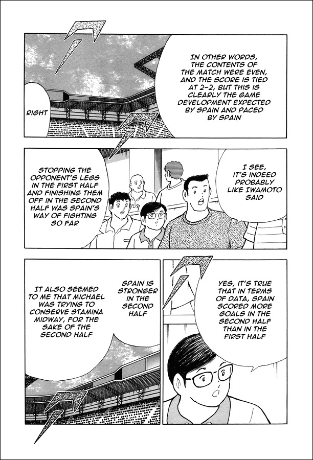 Captain Tsubasa - Rising Sun - Chapter 145: Half Time