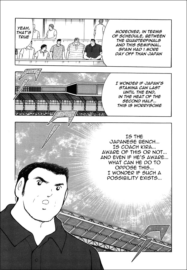 Captain Tsubasa - Rising Sun - Chapter 145: Half Time