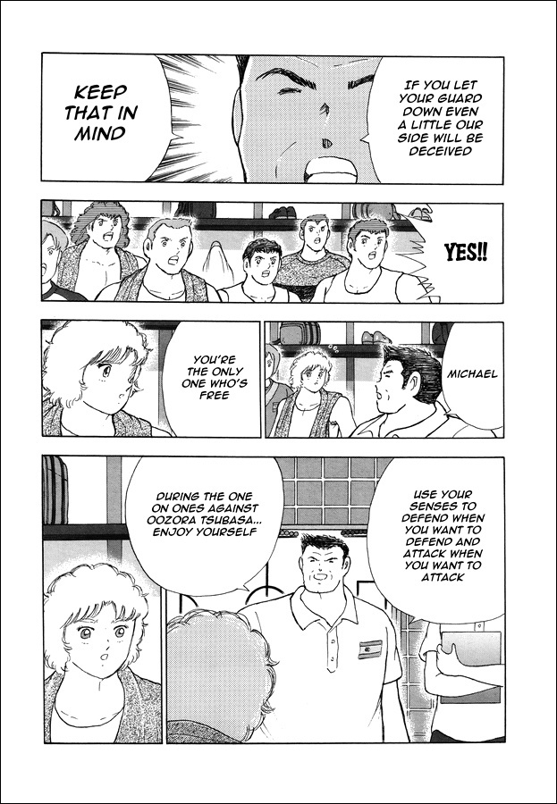 Captain Tsubasa - Rising Sun - Chapter 145: Half Time