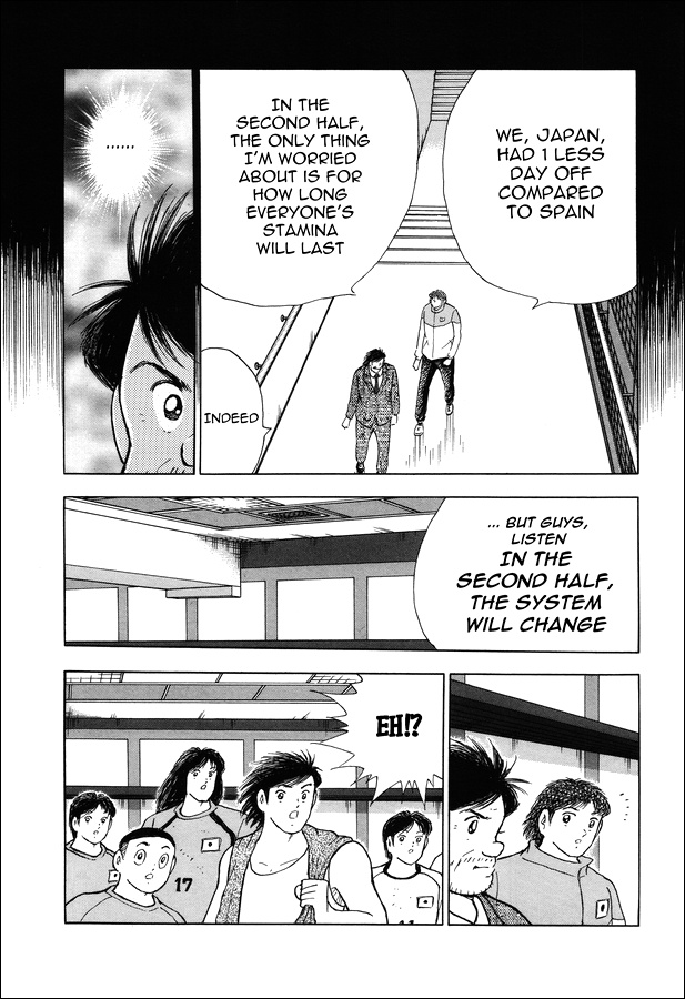 Captain Tsubasa - Rising Sun - Chapter 145: Half Time