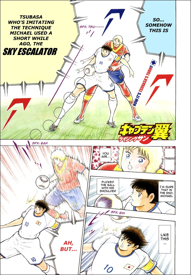 Captain Tsubasa - Rising Sun - Chapter 139: True Worth!!