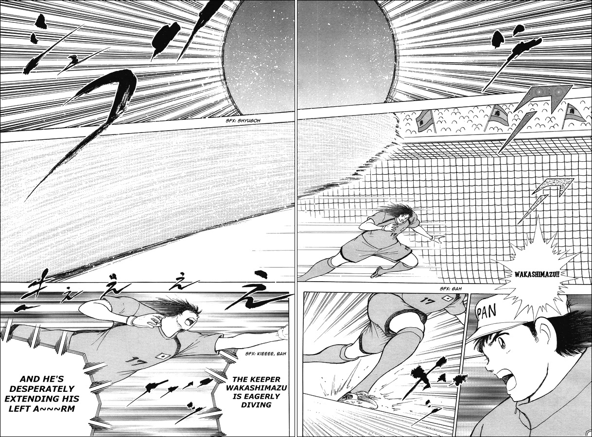 Captain Tsubasa - Rising Sun - Chapter 133: First Confrontation