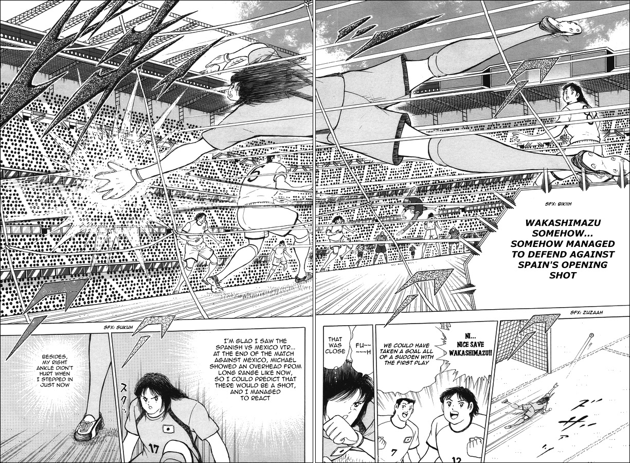 Captain Tsubasa - Rising Sun - Chapter 133: First Confrontation