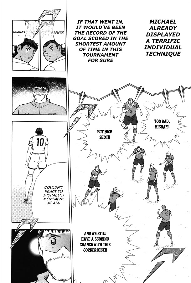 Captain Tsubasa - Rising Sun - Chapter 133: First Confrontation