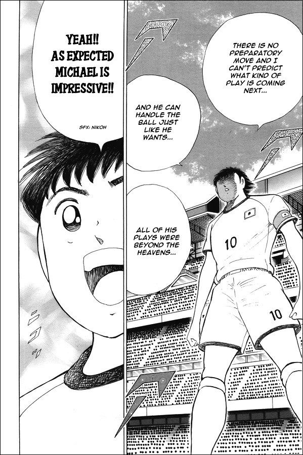 Captain Tsubasa - Rising Sun - Chapter 133: First Confrontation