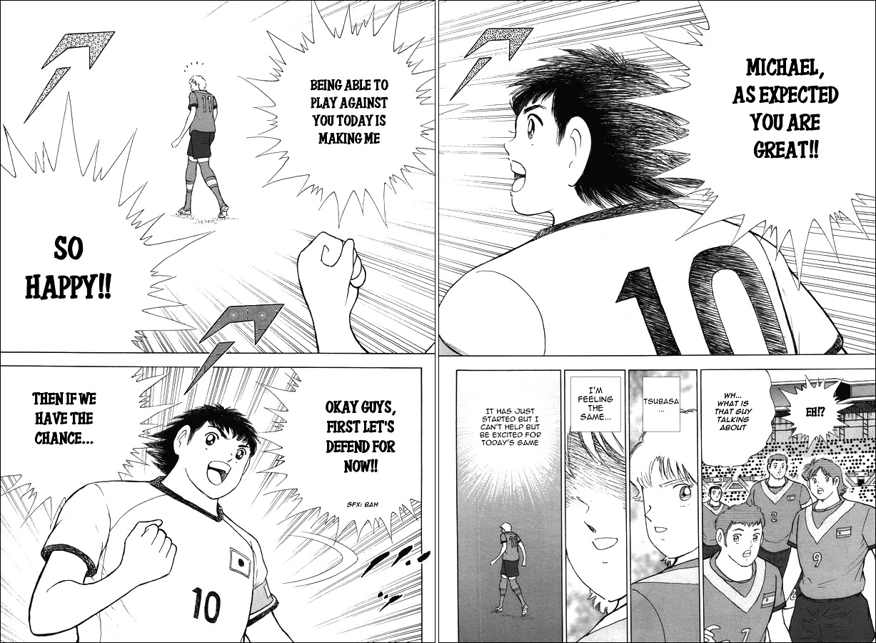 Captain Tsubasa - Rising Sun - Chapter 133: First Confrontation