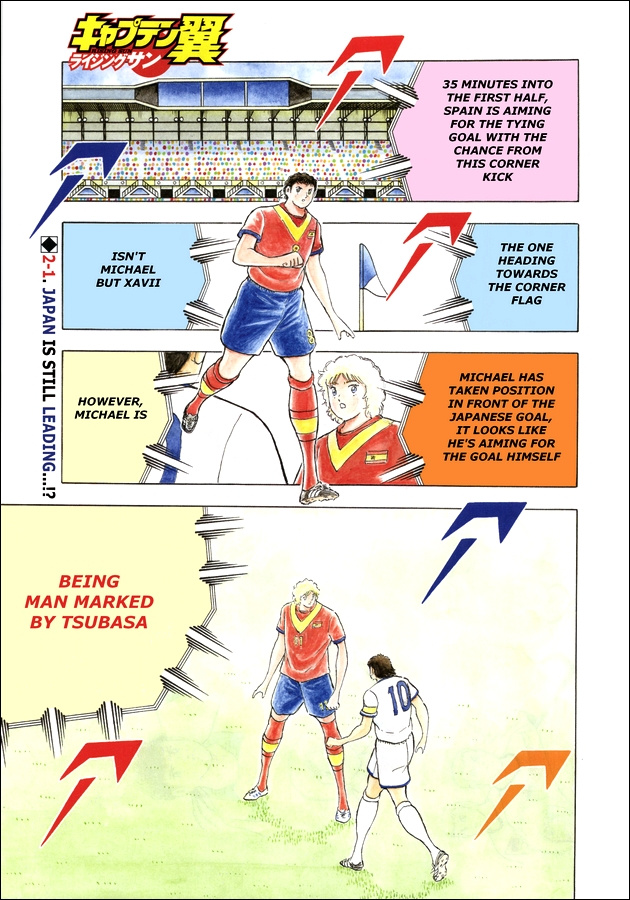 Captain Tsubasa - Rising Sun - Chapter 142: Close Battles!!