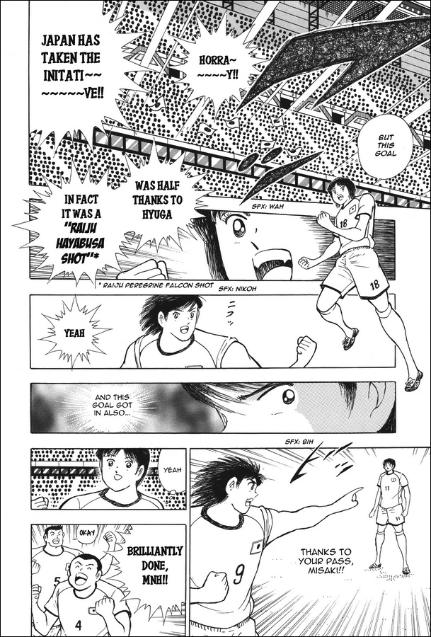 Captain Tsubasa - Rising Sun - Chapter 134: Mnh!!