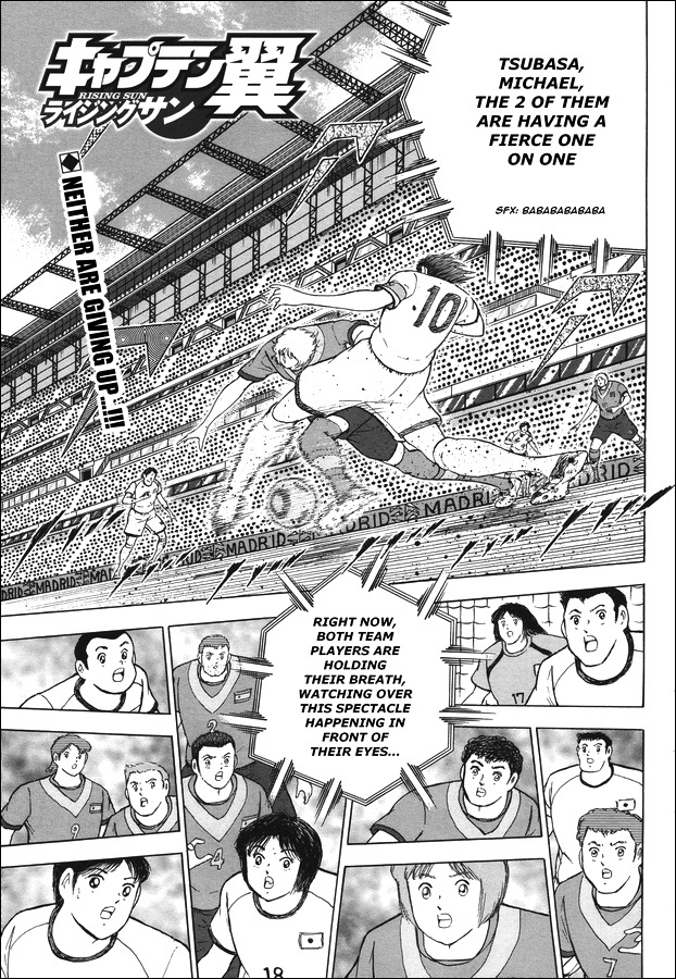 Captain Tsubasa - Rising Sun - Chapter 137: Trick