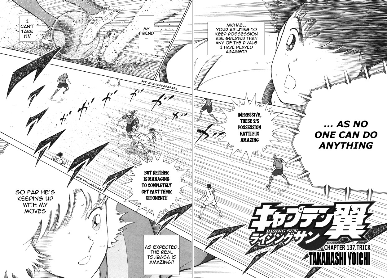 Captain Tsubasa - Rising Sun - Chapter 137: Trick