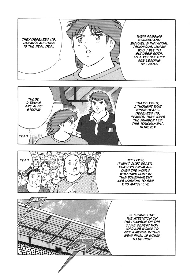 Captain Tsubasa - Rising Sun - Chapter 137: Trick