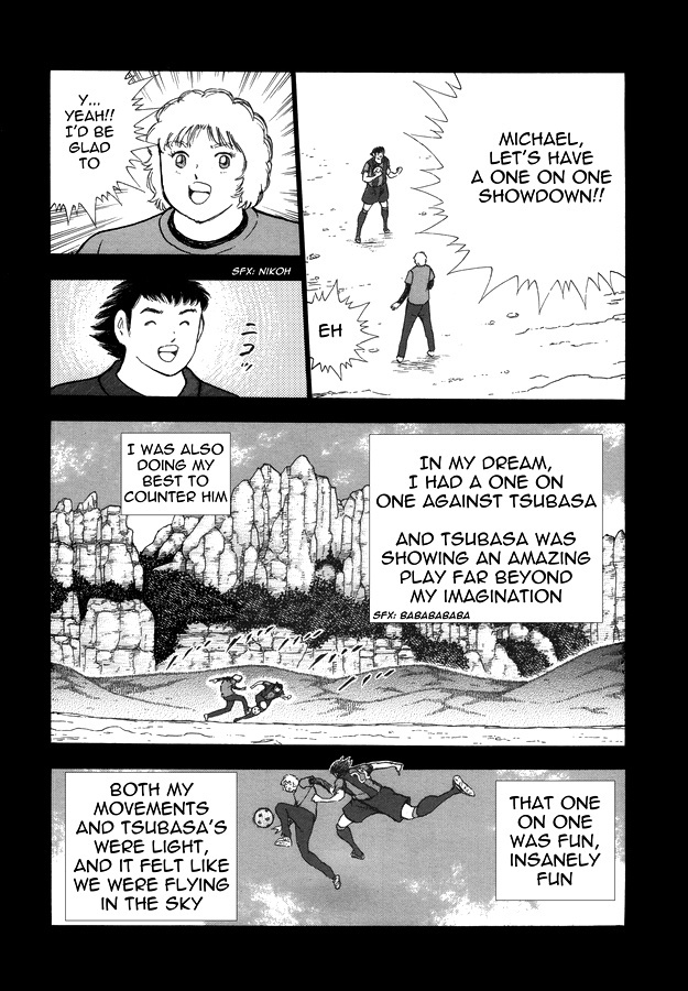 Captain Tsubasa - Rising Sun - Chapter 137: Trick