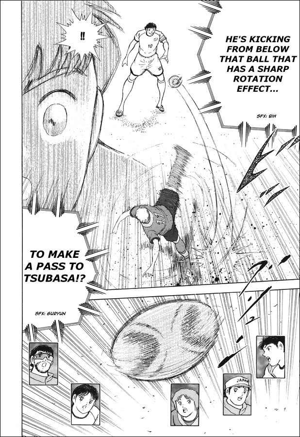 Captain Tsubasa - Rising Sun - Chapter 137: Trick