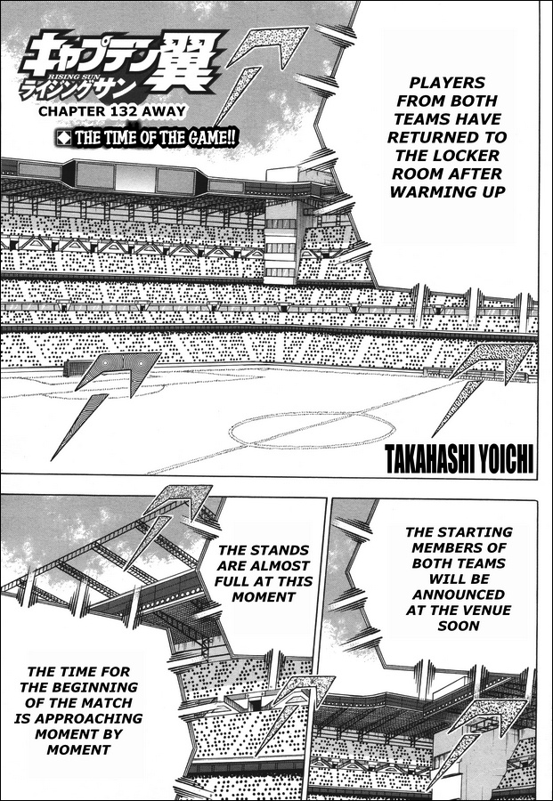 Captain Tsubasa - Rising Sun - Chapter 132: Away