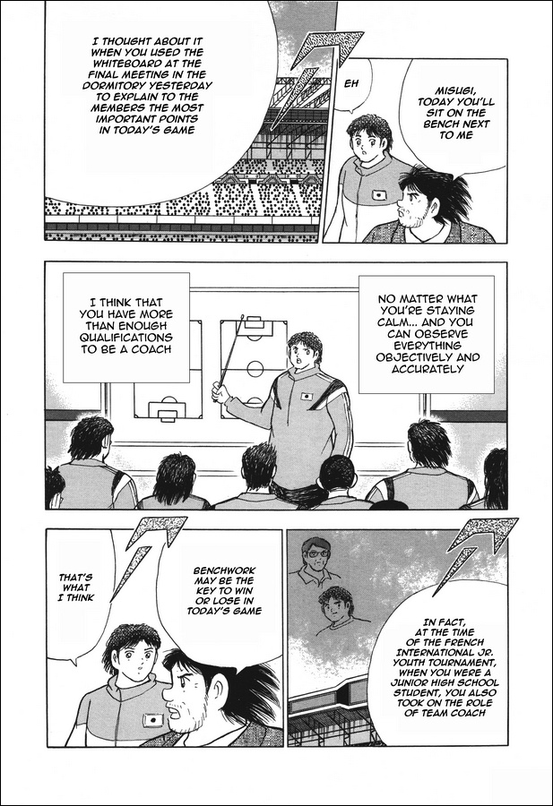 Captain Tsubasa - Rising Sun - Chapter 132: Away