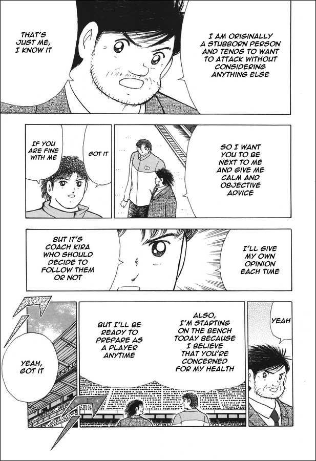 Captain Tsubasa - Rising Sun - Chapter 132: Away