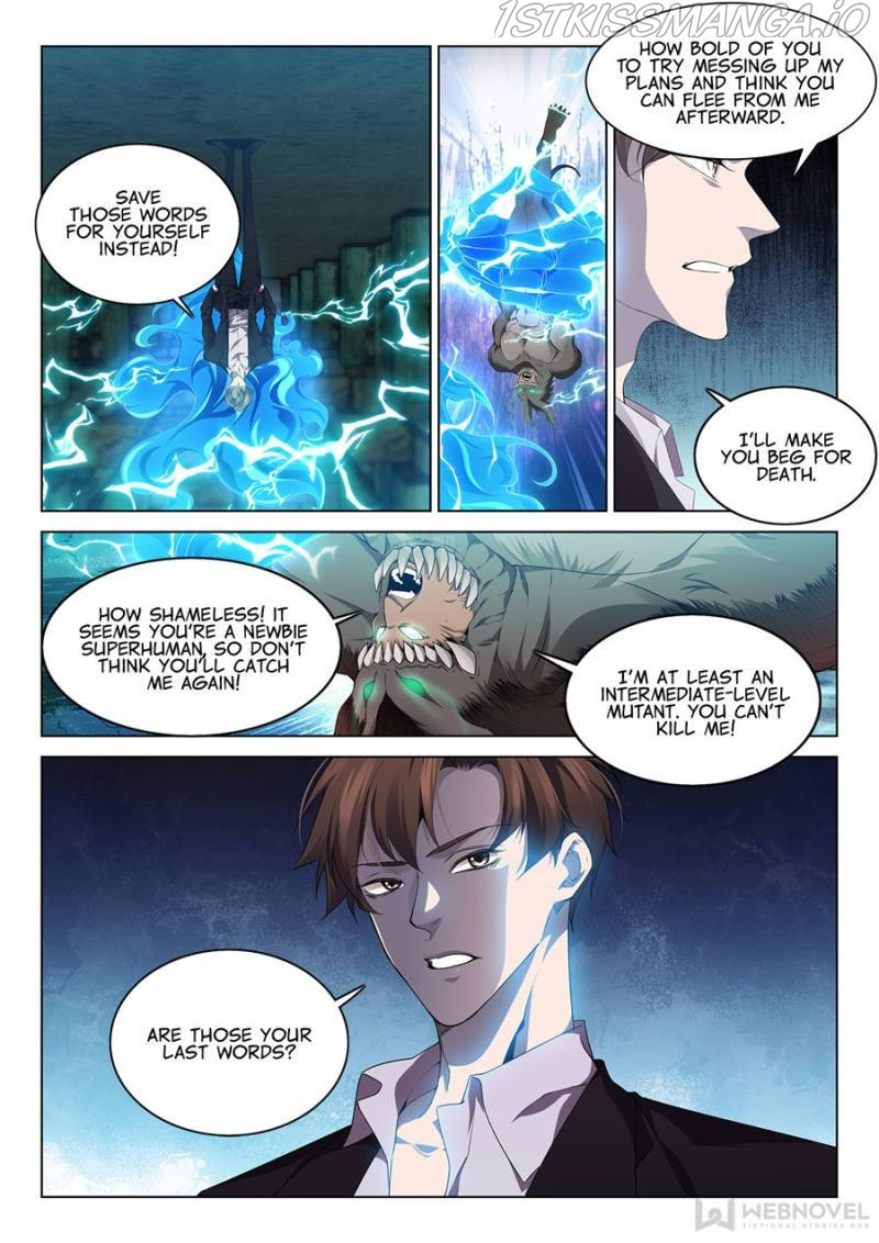 The God Of Death - Chapter 123