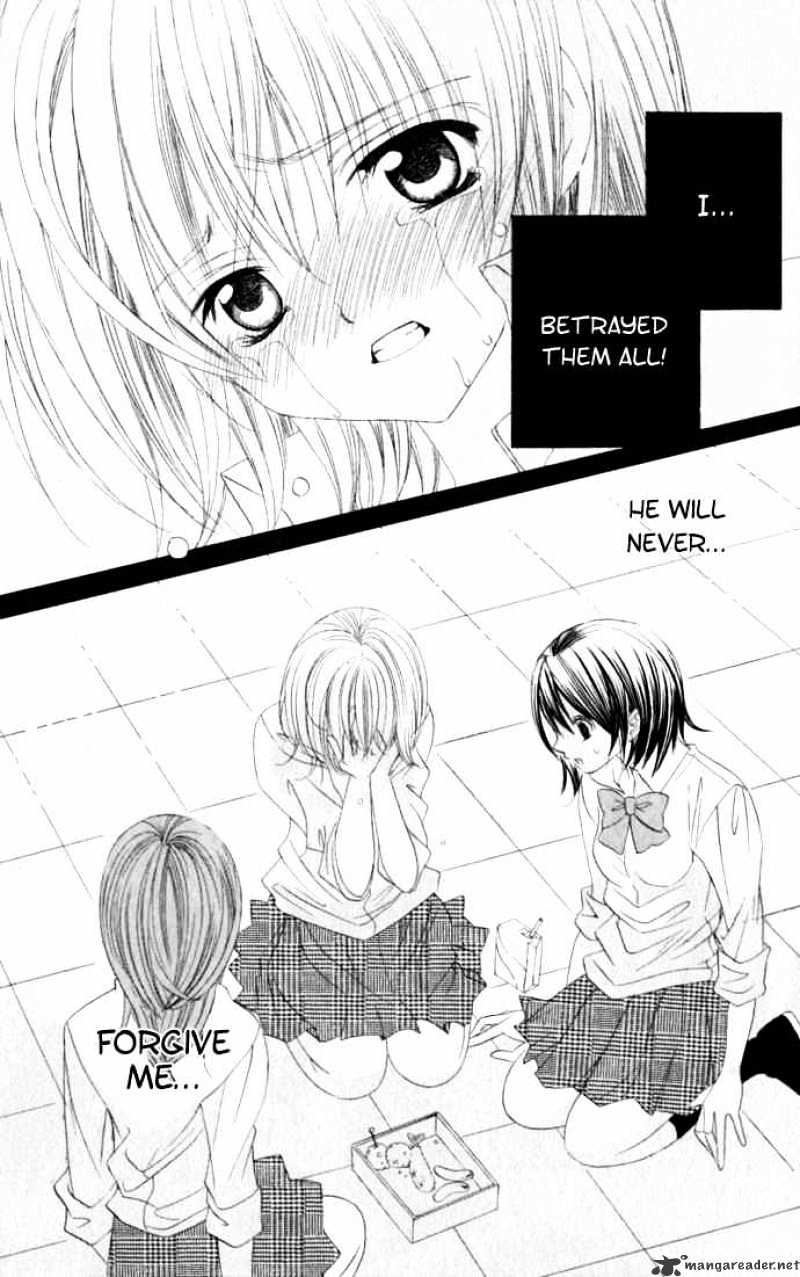 Moe Kare!! - Chapter 32