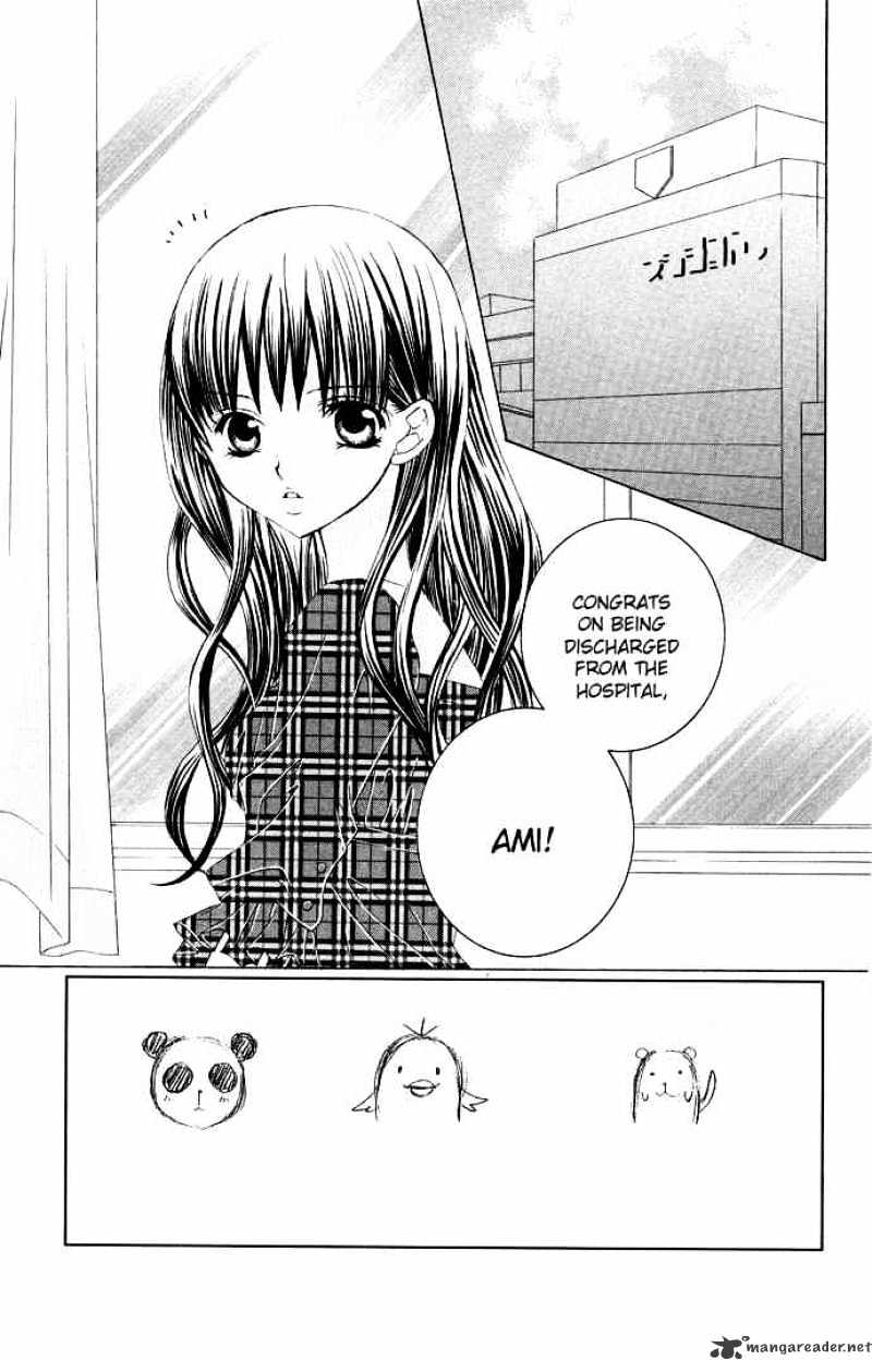 Moe Kare!! - Chapter 29