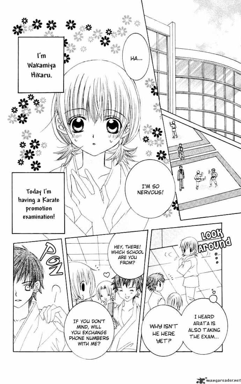 Moe Kare!! - Chapter 29