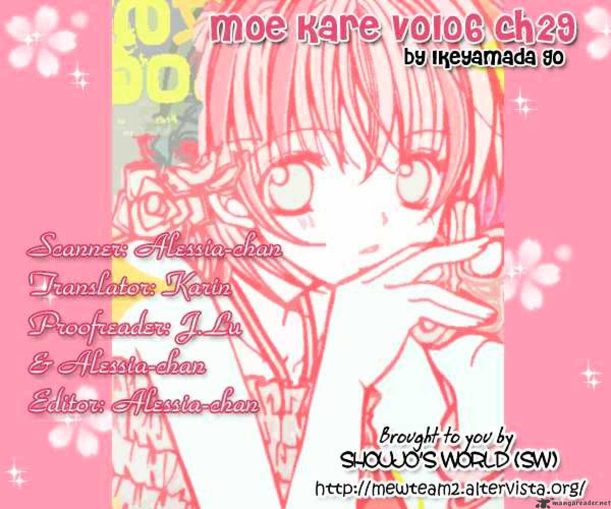 Moe Kare!! - Chapter 29