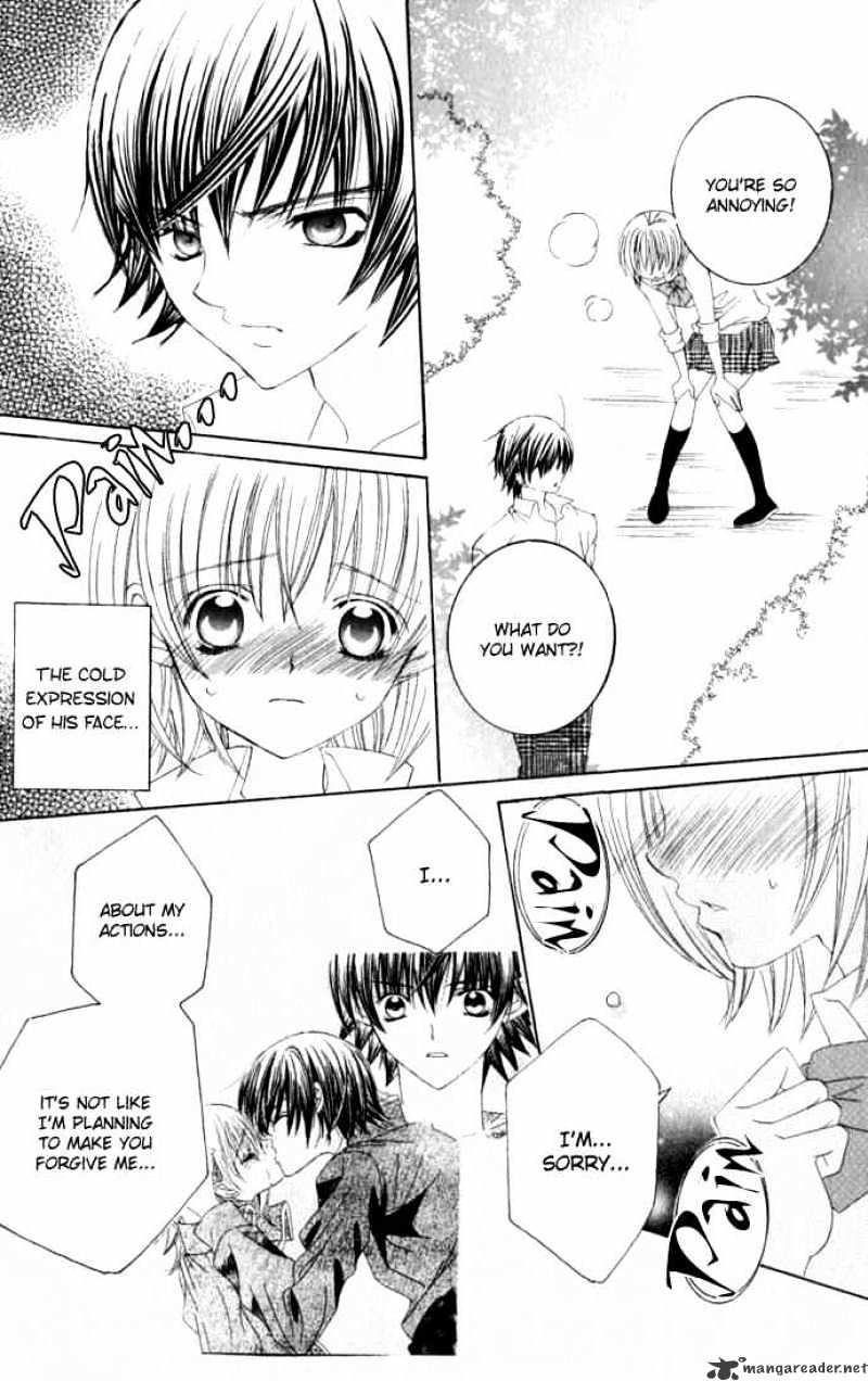 Moe Kare!! - Chapter 33