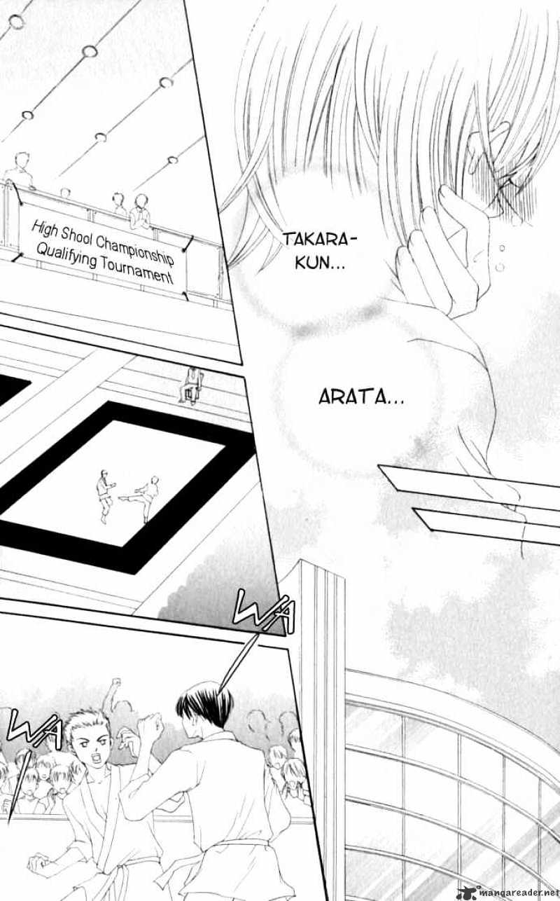 Moe Kare!! - Chapter 33