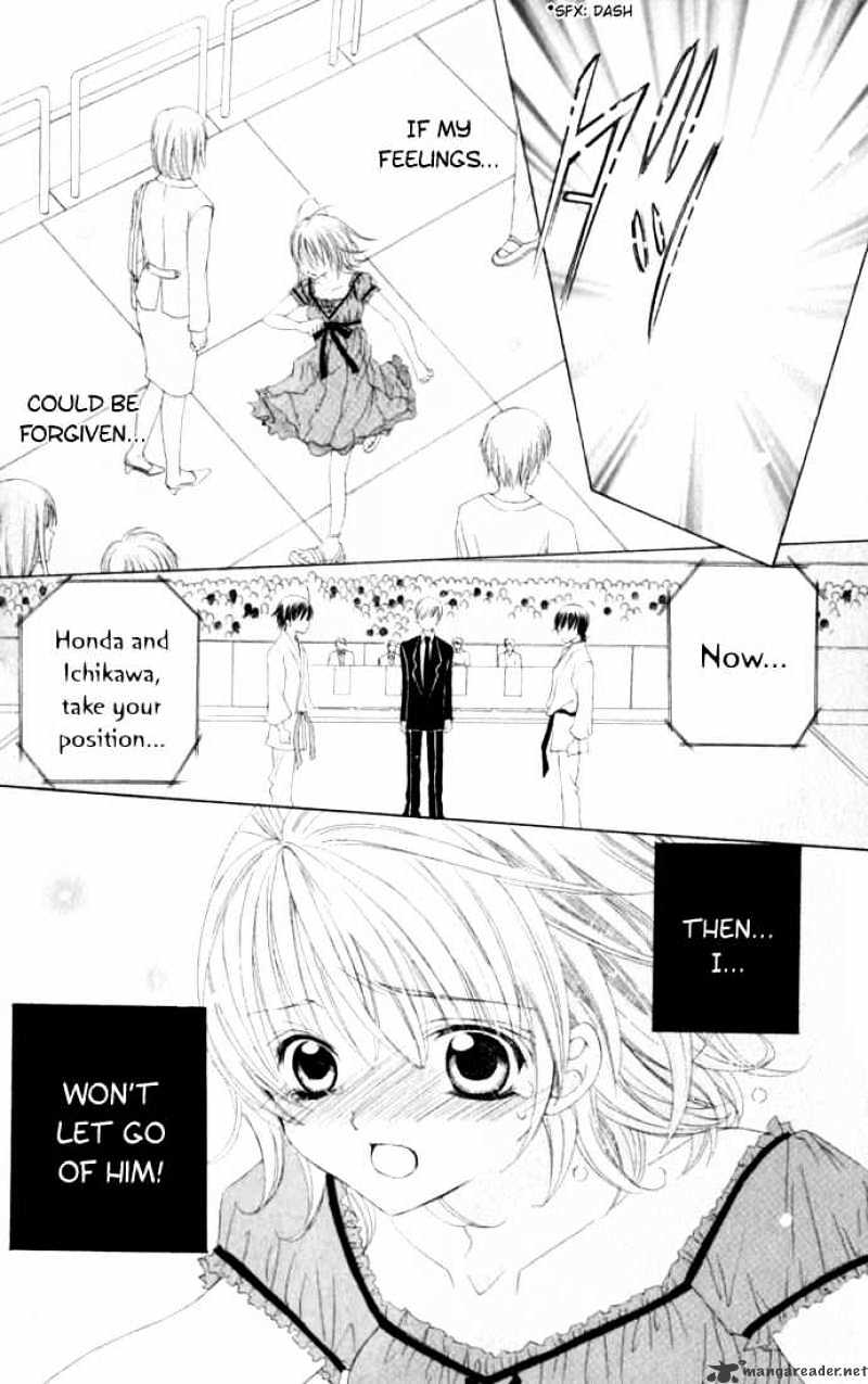 Moe Kare!! - Chapter 33