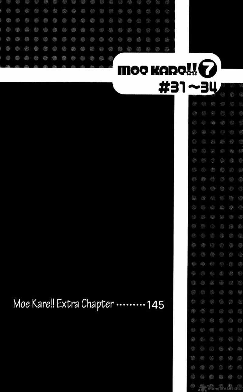 Moe Kare!! - Chapter 31