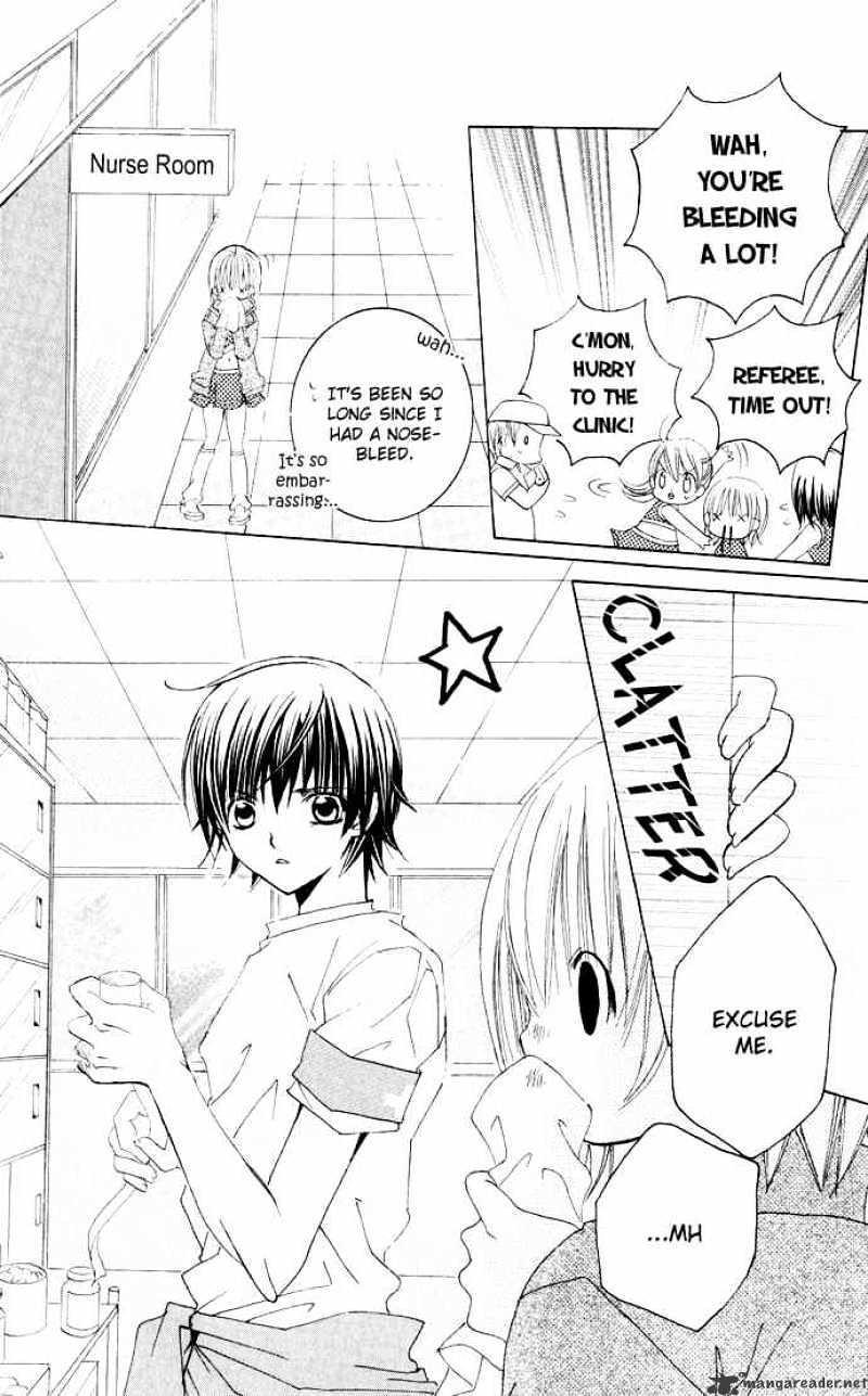 Moe Kare!! - Chapter 31