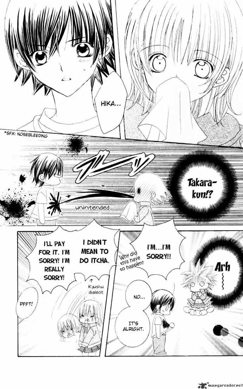 Moe Kare!! - Chapter 31