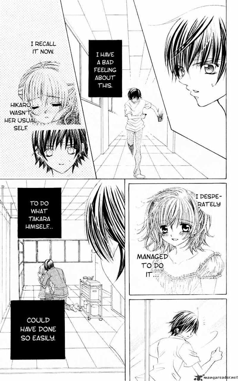 Moe Kare!! - Chapter 31