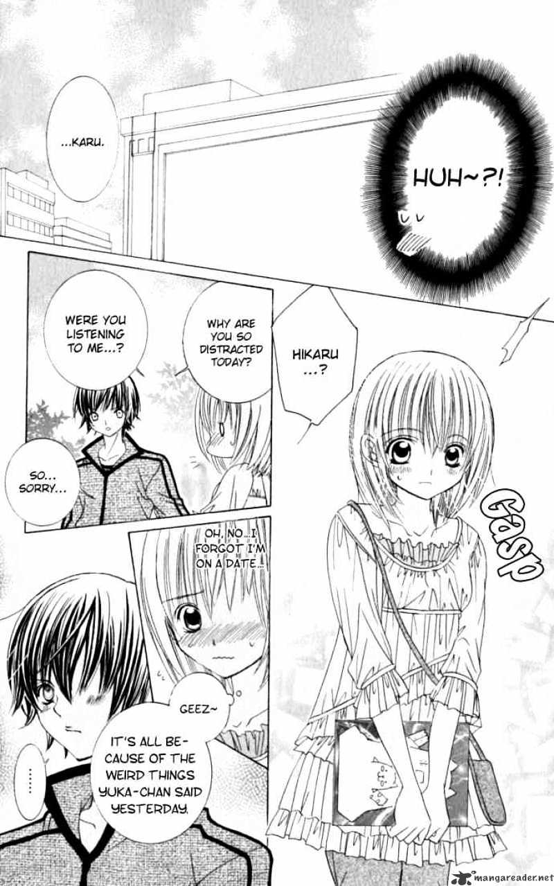 Moe Kare!! - Chapter 35