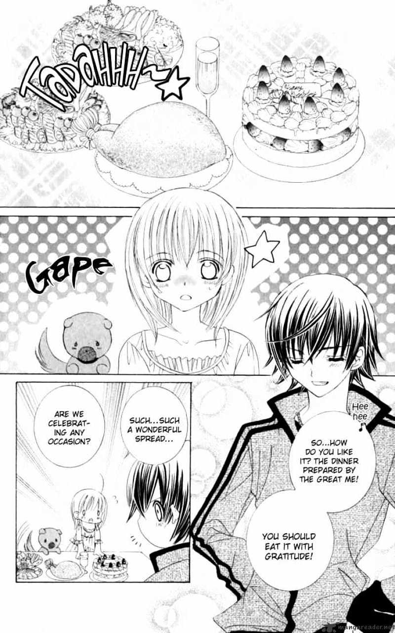 Moe Kare!! - Chapter 35