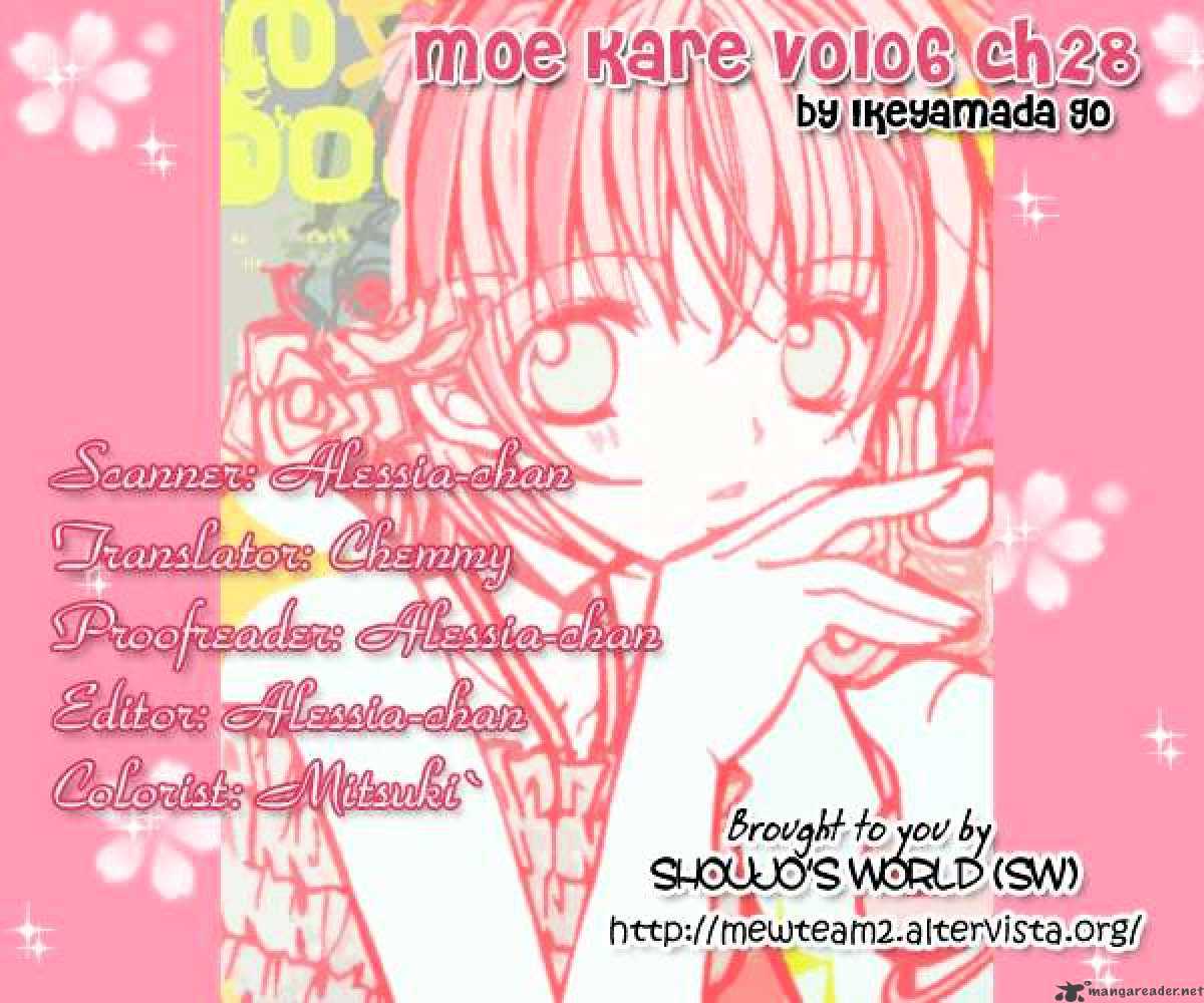 Moe Kare!! - Chapter 28