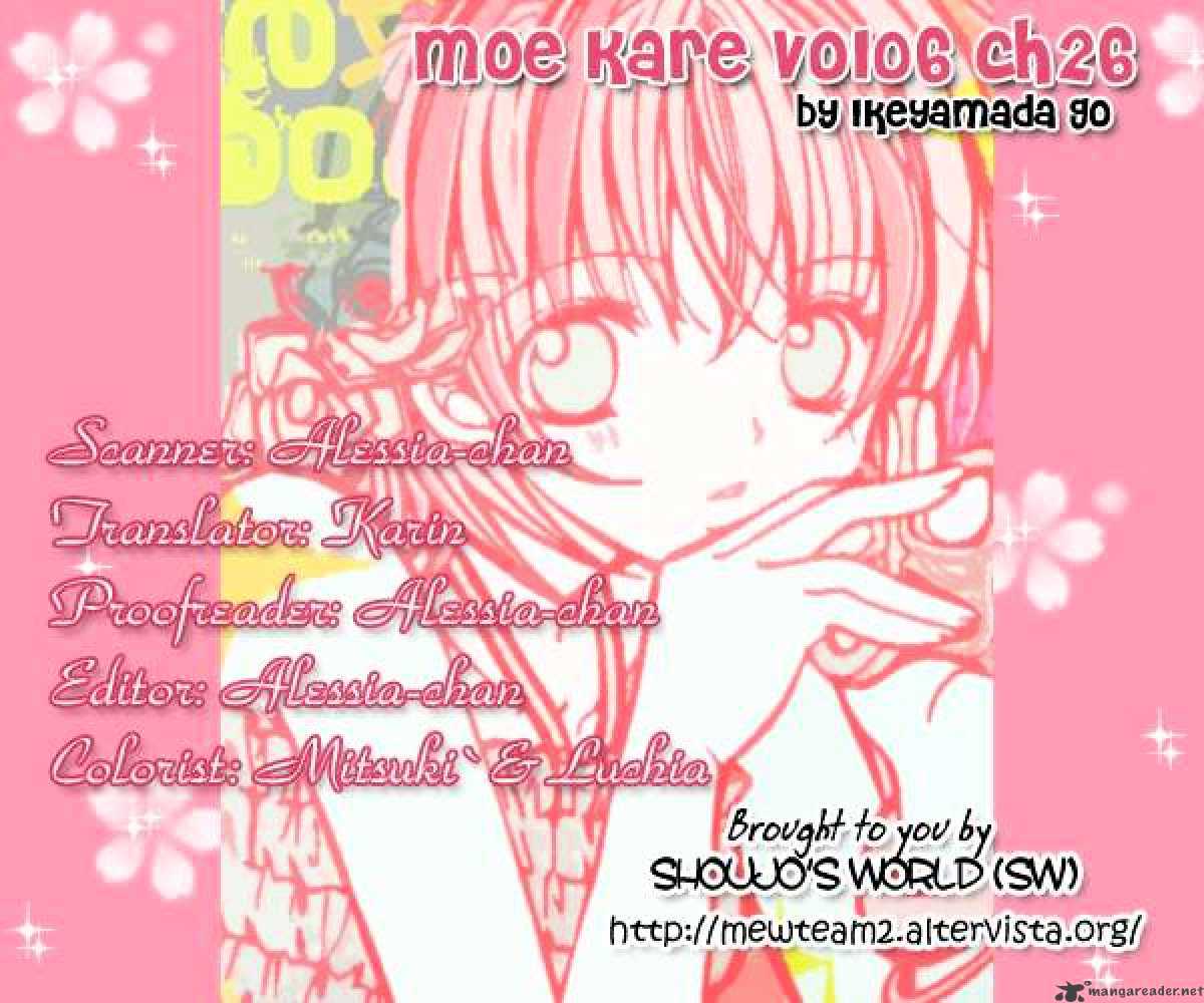 Moe Kare!! - Chapter 26