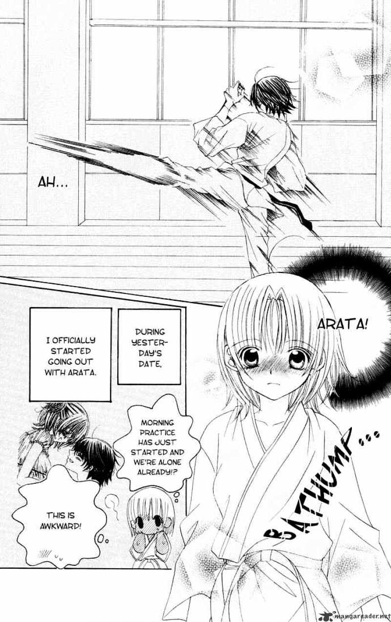 Moe Kare!! - Chapter 30