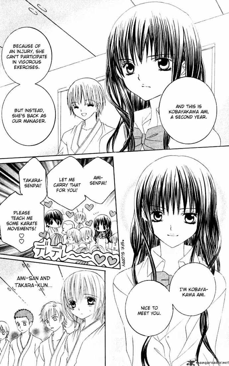 Moe Kare!! - Chapter 30