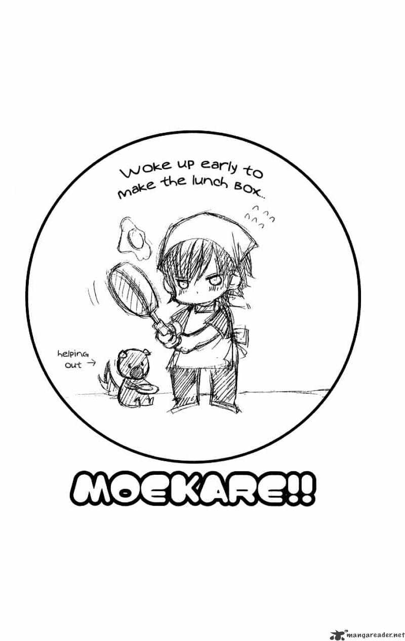 Moe Kare!! - Chapter 27