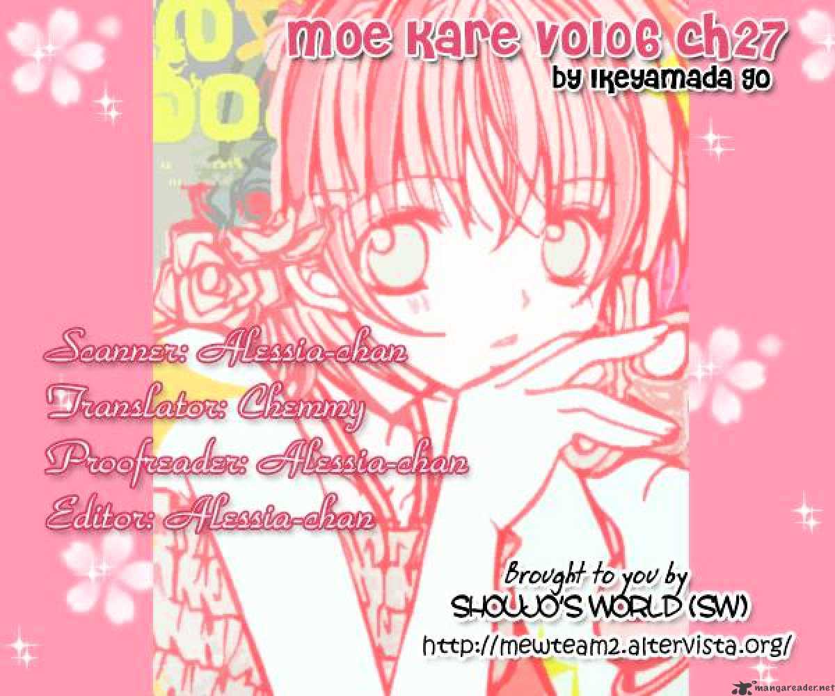 Moe Kare!! - Chapter 27