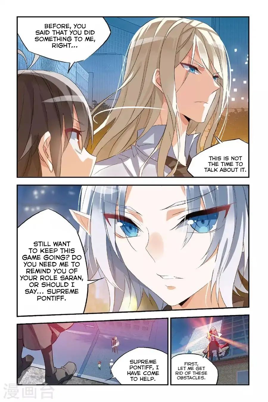 Brave Girl - Chapter 32: Who Should I Trust?