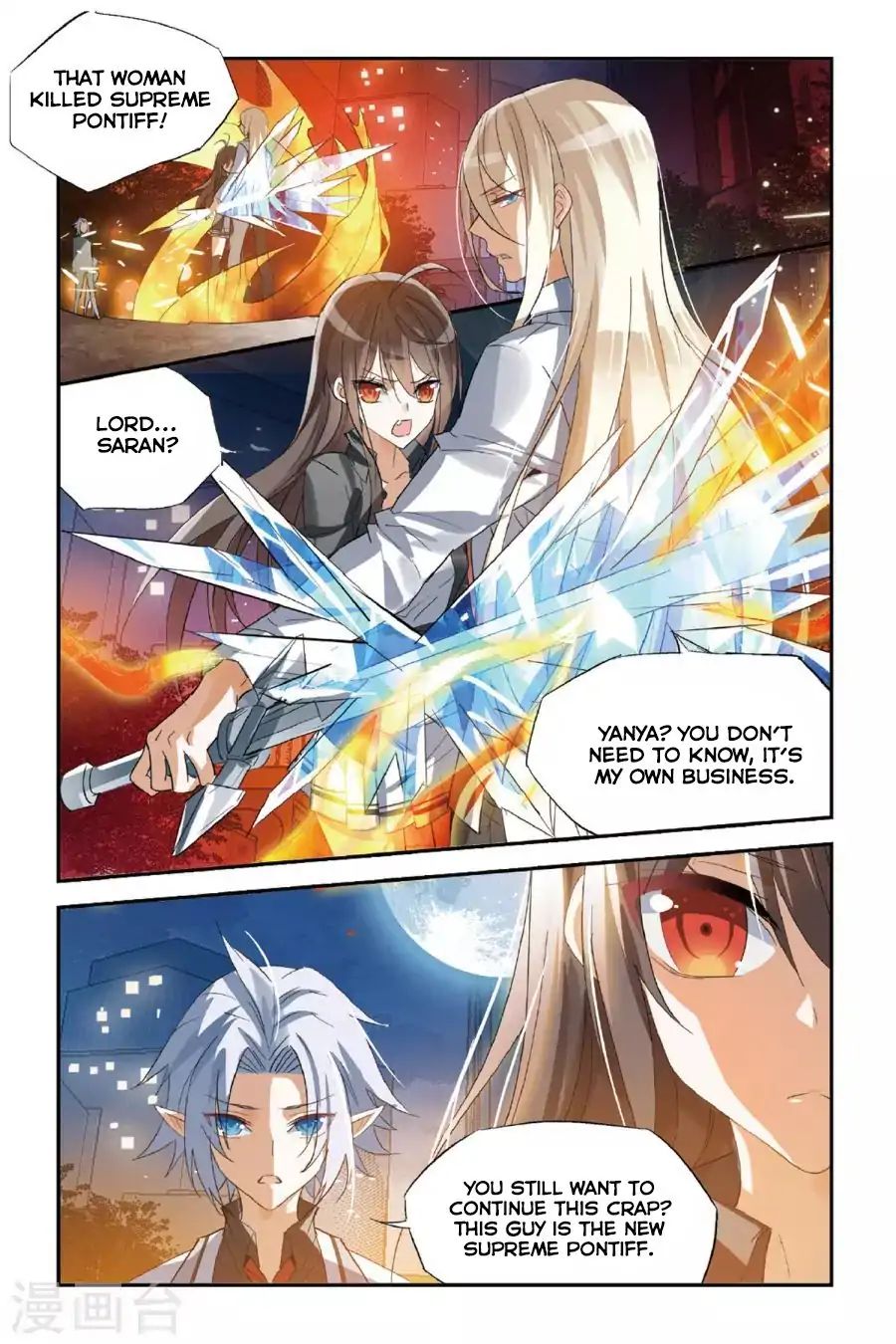 Brave Girl - Chapter 32: Who Should I Trust?