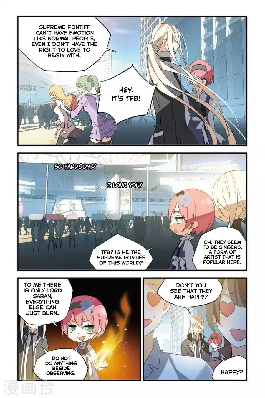 Brave Girl - Chapter 35: My Only God