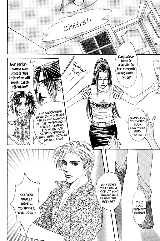 Youth Gone Wild - Vol.14 Chapter 88