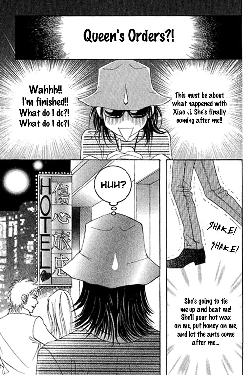 Youth Gone Wild - Vol.14 Chapter 86