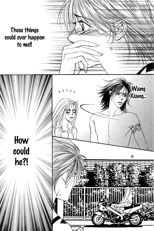 Youth Gone Wild - Vol.14 Chapter 83