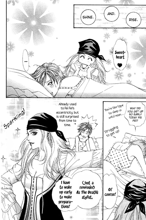 Youth Gone Wild - Vol.14 Chapter 83