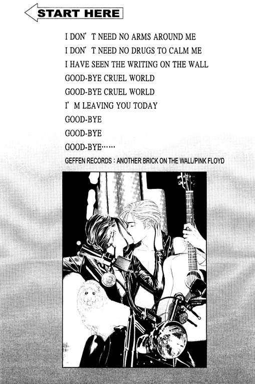 Youth Gone Wild - Vol.14 Chapter 82