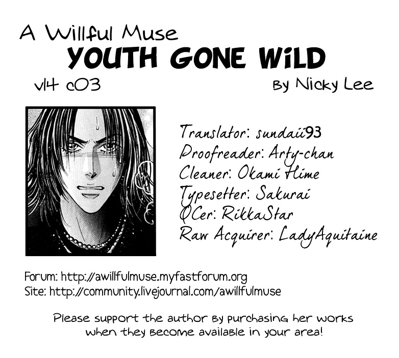 Youth Gone Wild - Vol.14 Chapter 84